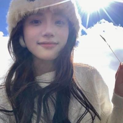 花困风尘