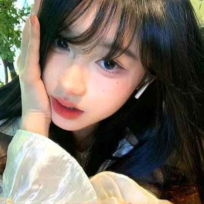 藏