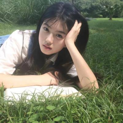 你是我的美味