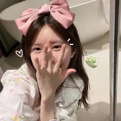 家仇
